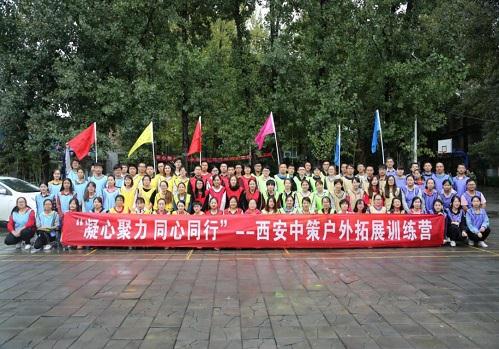 HJC888黄金城·(中国集团)官网