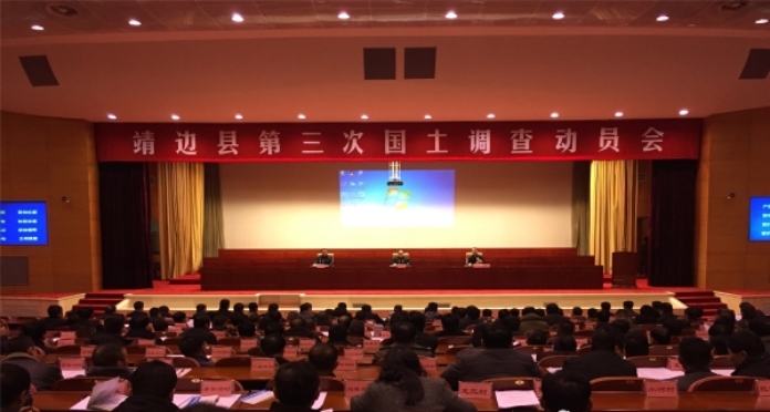 HJC888黄金城·(中国集团)官网