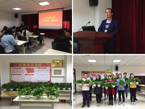 HJC888黄金城·(中国集团)官网