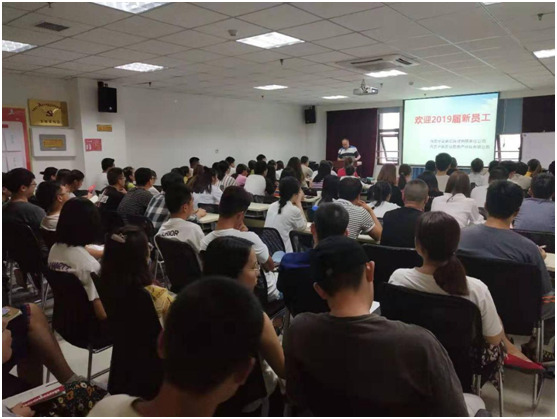 HJC888黄金城·(中国集团)官网