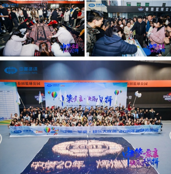 HJC888黄金城·(中国集团)官网