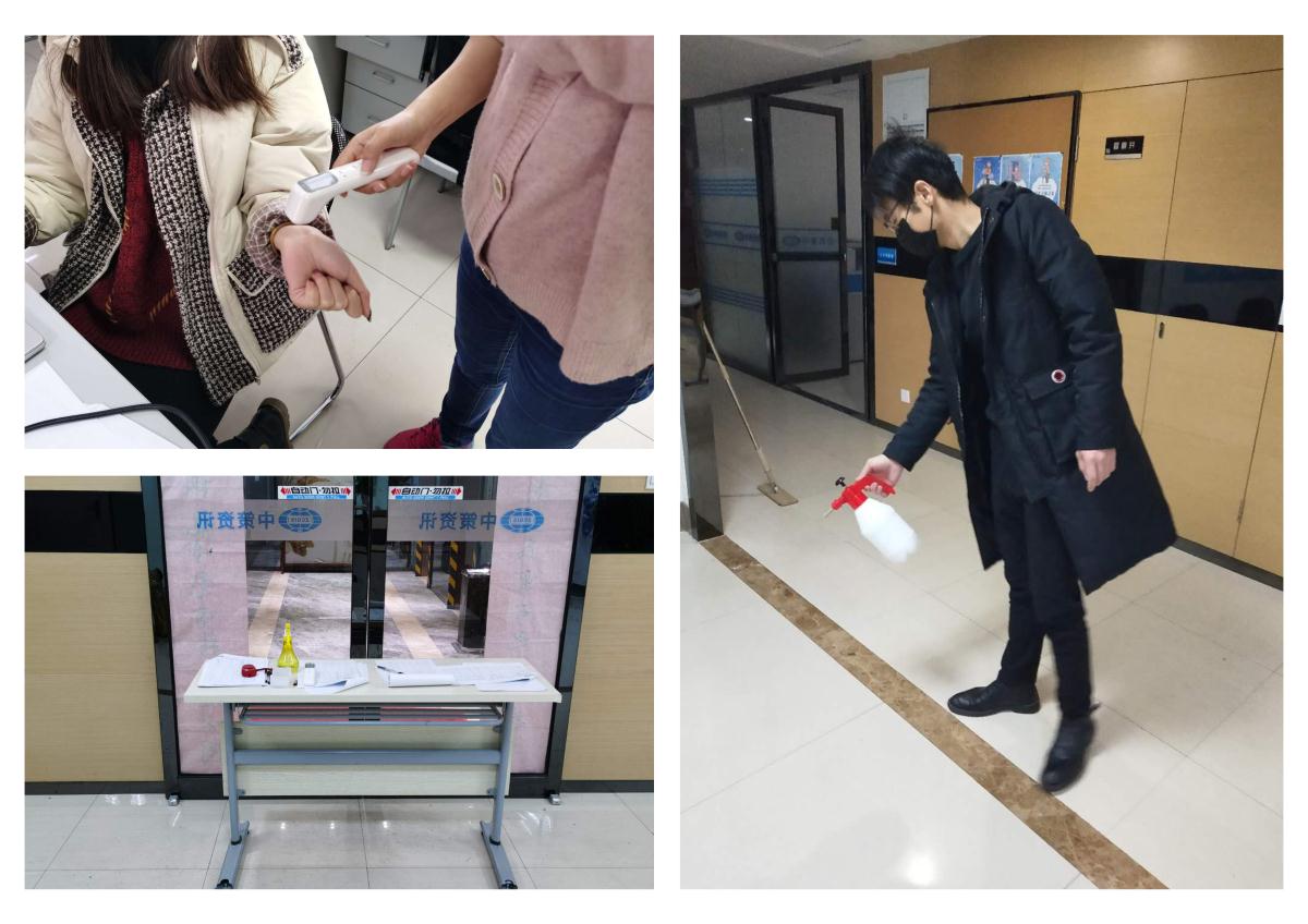 HJC888黄金城·(中国集团)官网