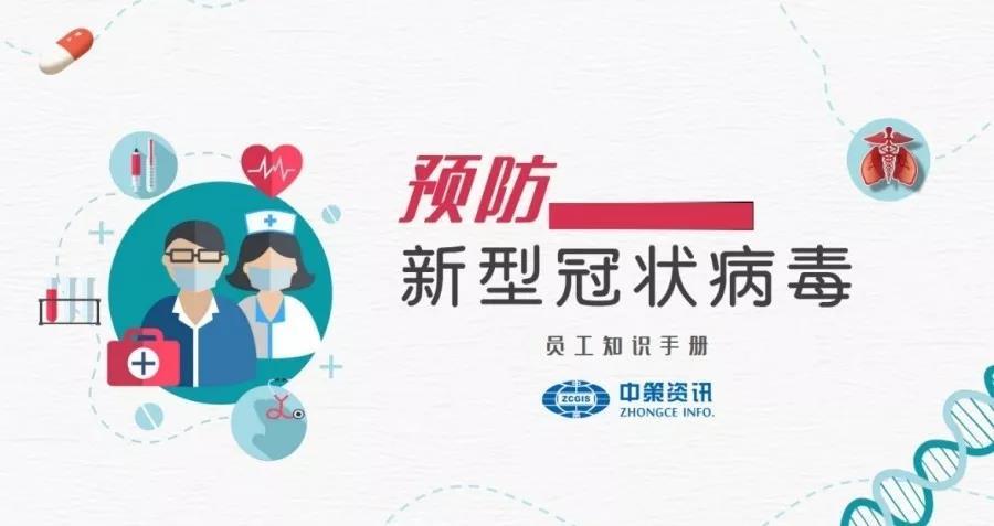 HJC888黄金城·(中国集团)官网