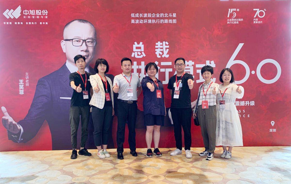 HJC888黄金城·(中国集团)官网