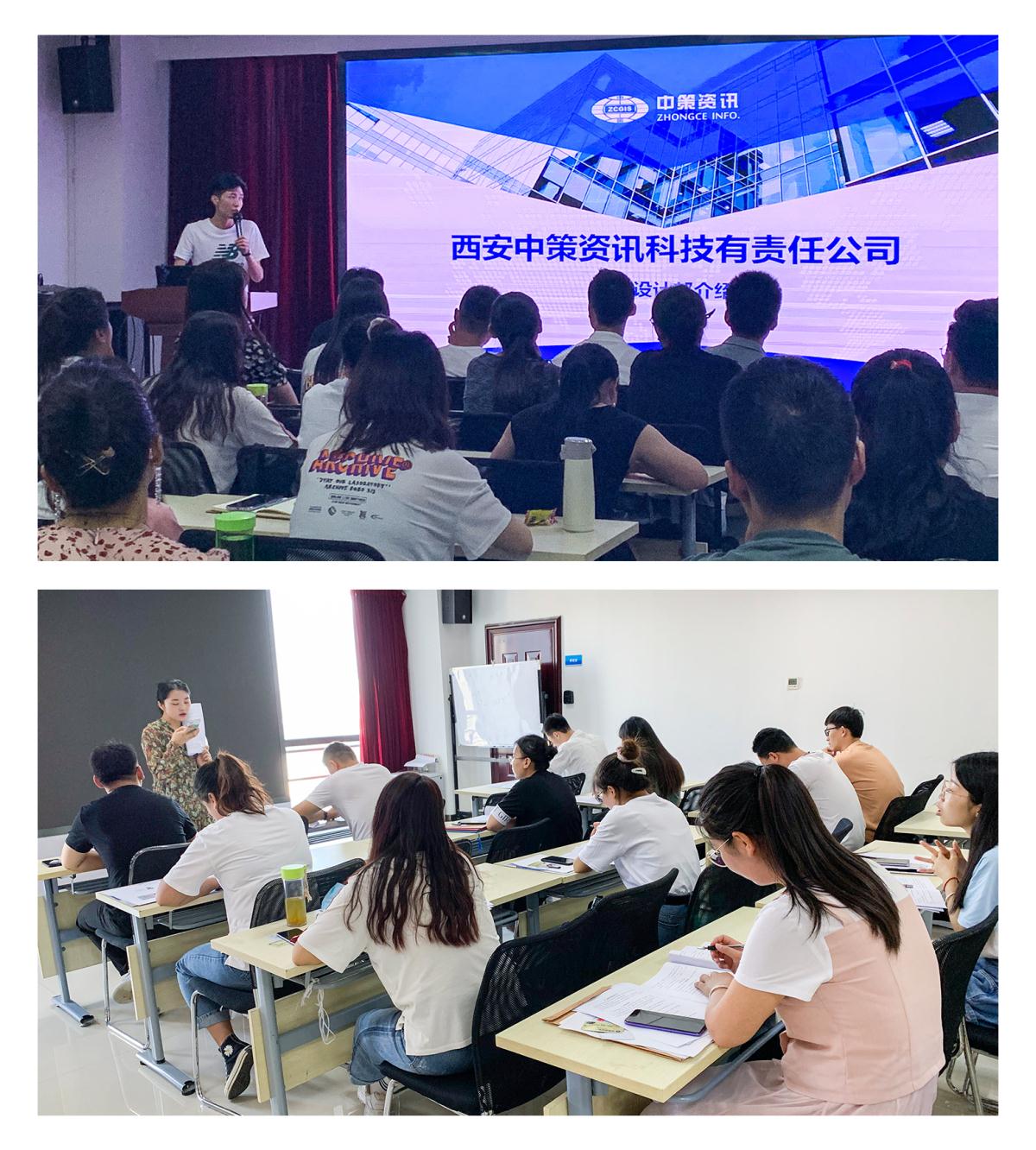 HJC888黄金城·(中国集团)官网