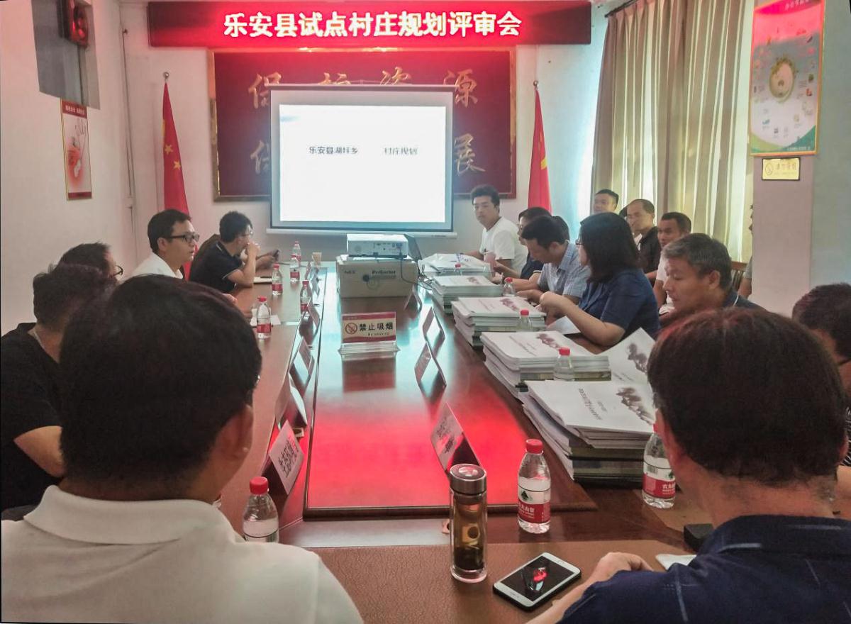 HJC888黄金城·(中国集团)官网