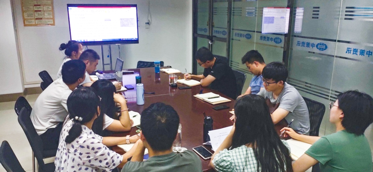 HJC888黄金城·(中国集团)官网