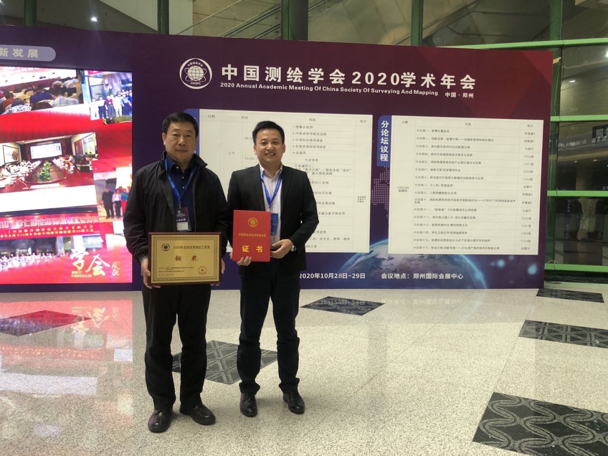 HJC888黄金城·(中国集团)官网