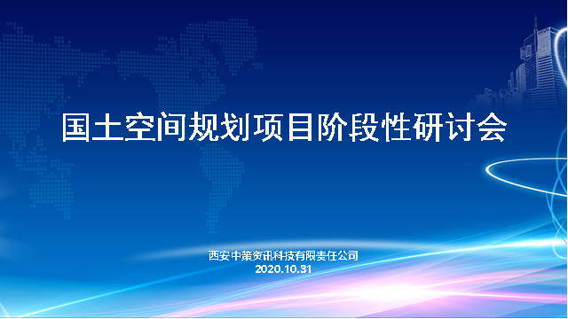 HJC888黄金城·(中国集团)官网