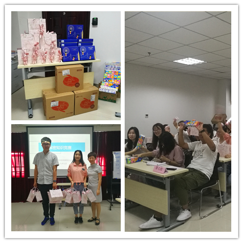 HJC888黄金城·(中国集团)官网