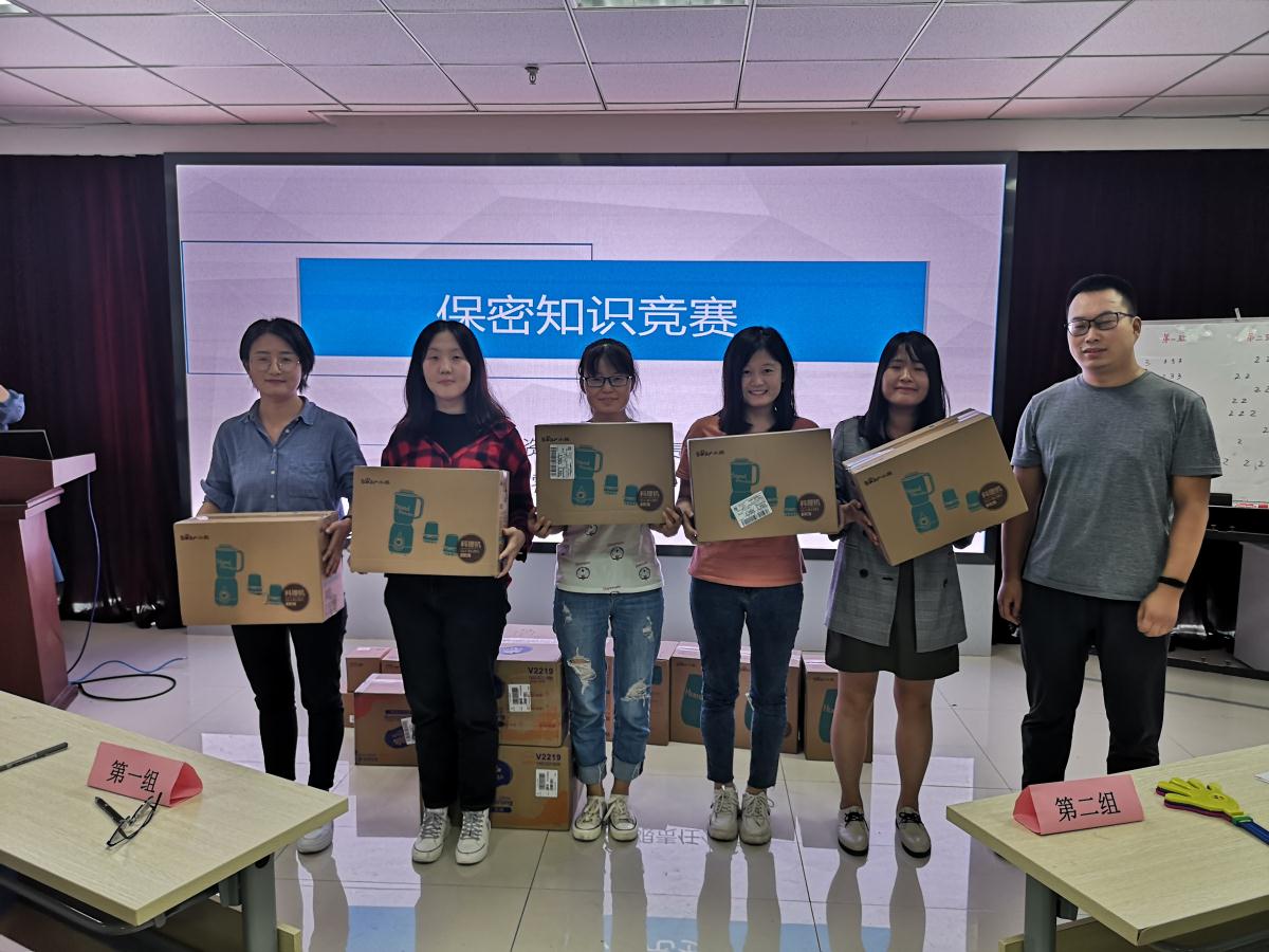 HJC888黄金城·(中国集团)官网