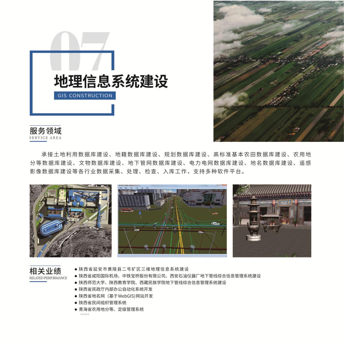 HJC888黄金城·(中国集团)官网