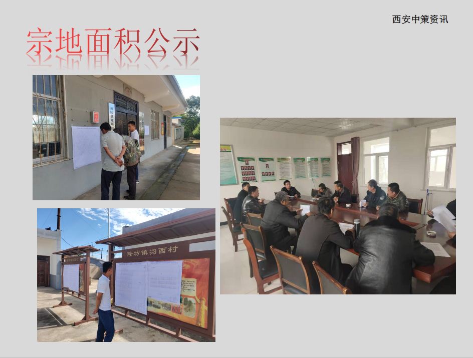 HJC888黄金城·(中国集团)官网