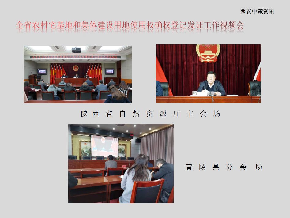 HJC888黄金城·(中国集团)官网