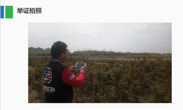 HJC888黄金城·(中国集团)官网