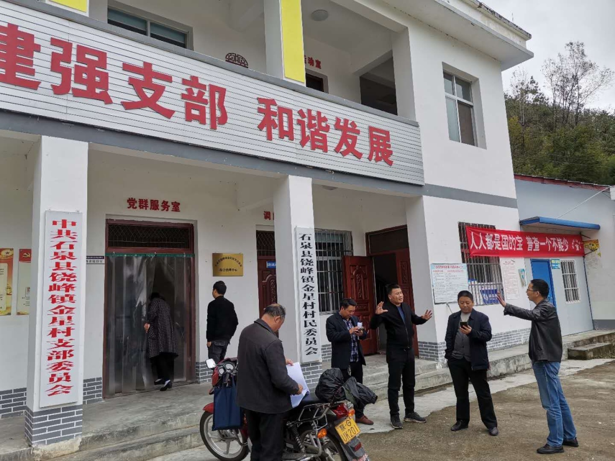 HJC888黄金城·(中国集团)官网