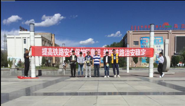 HJC888黄金城·(中国集团)官网