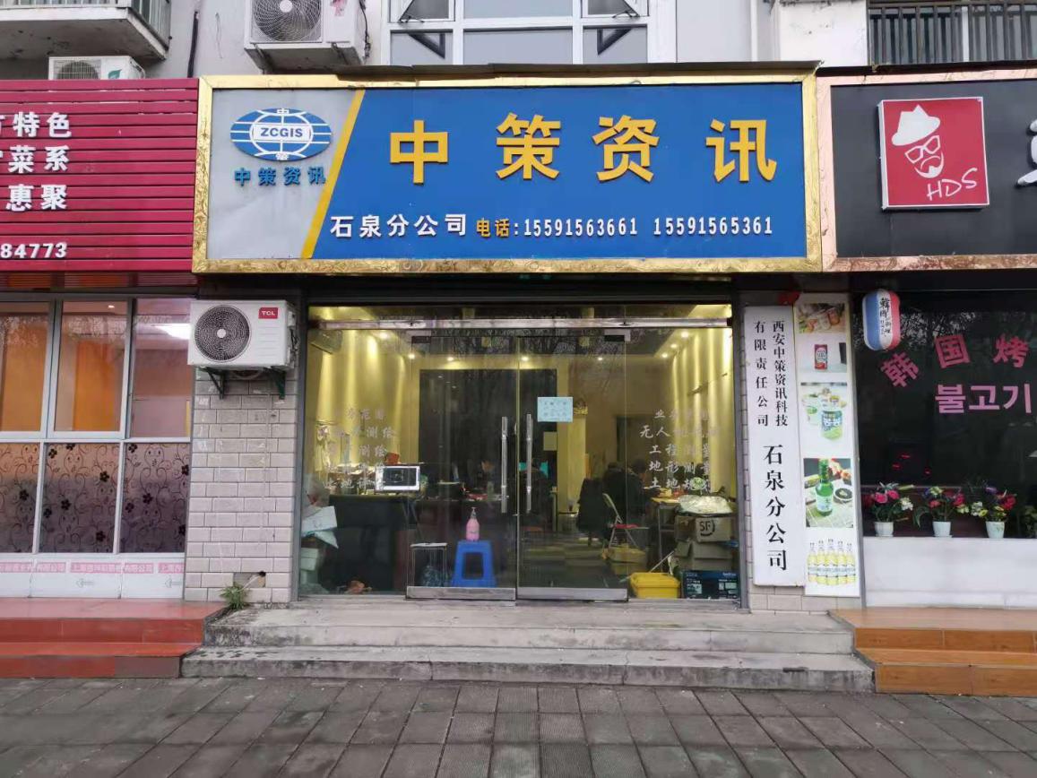 HJC888黄金城·(中国集团)官网