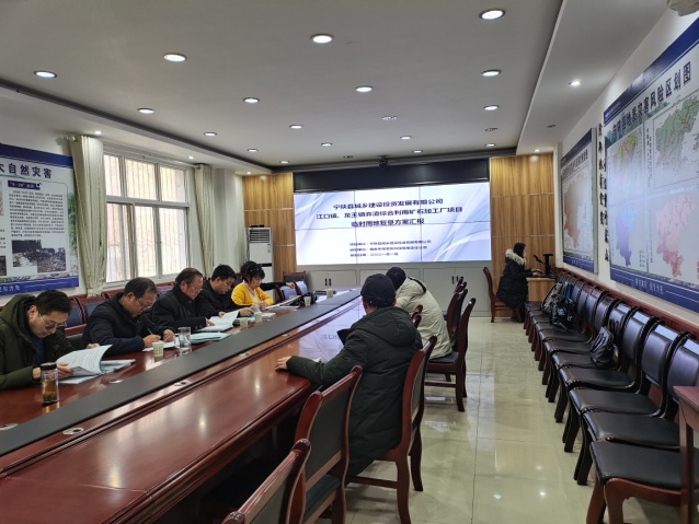 HJC888黄金城·(中国集团)官网