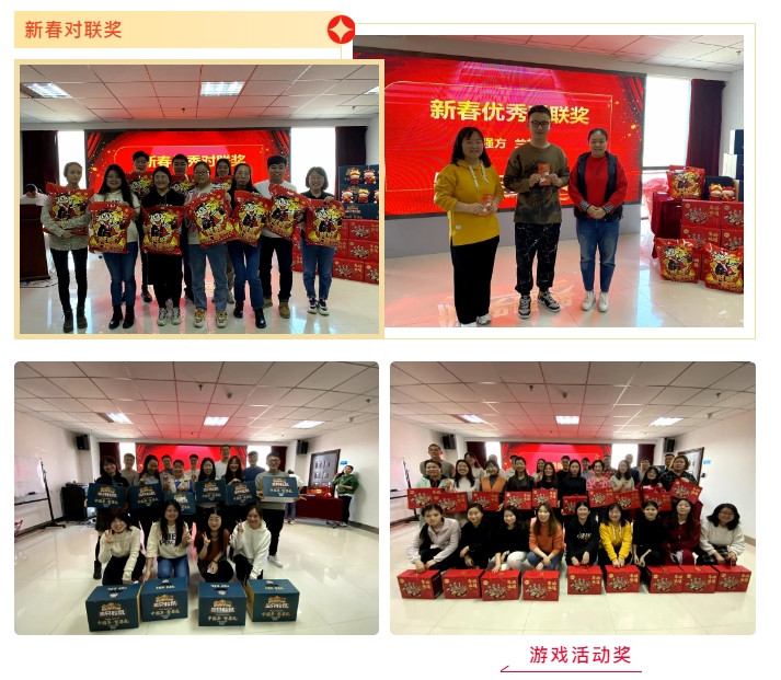 HJC888黄金城·(中国集团)官网