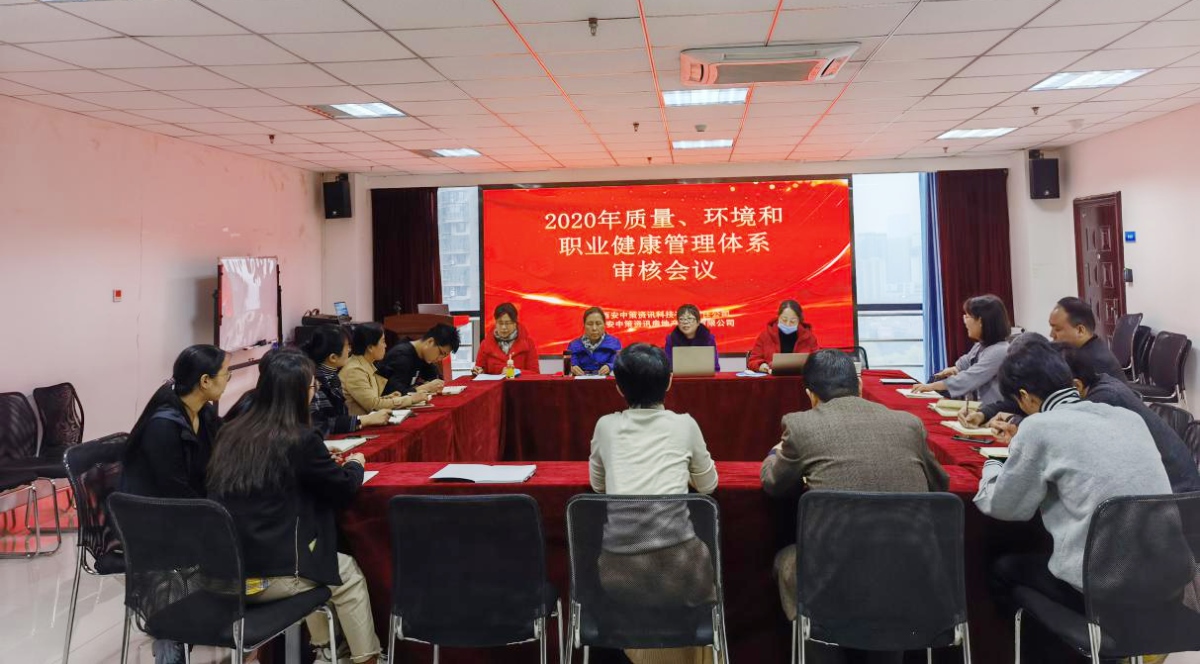 HJC888黄金城·(中国集团)官网