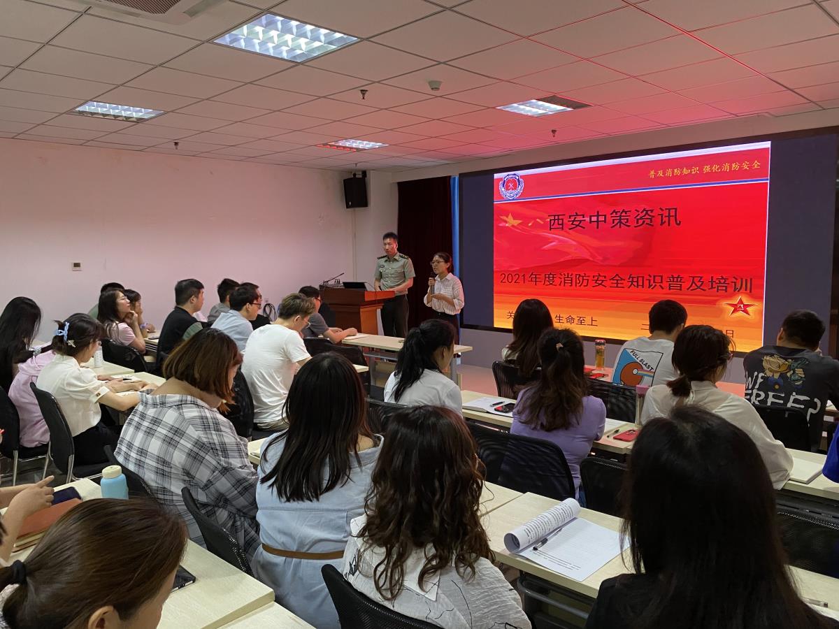 HJC888黄金城·(中国集团)官网