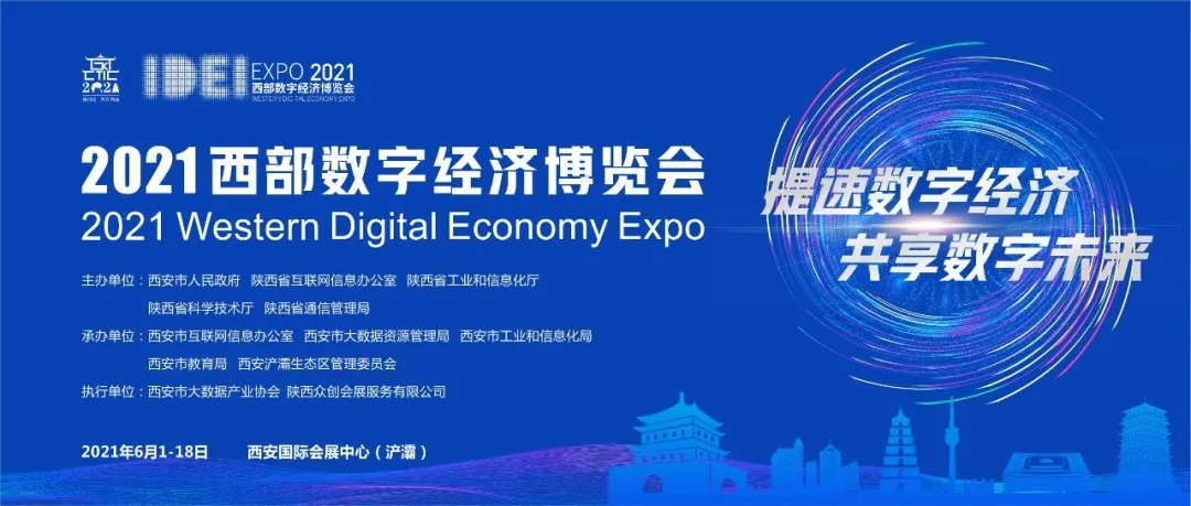 HJC888黄金城·(中国集团)官网