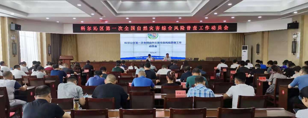 HJC888黄金城·(中国集团)官网