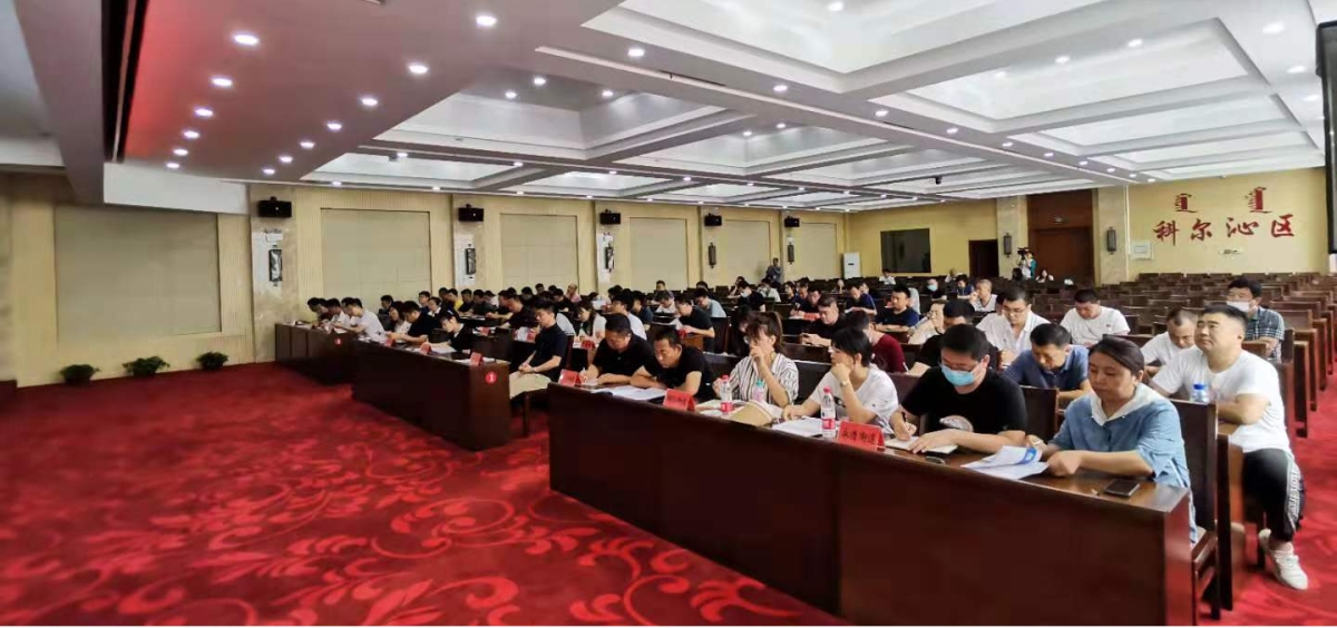 HJC888黄金城·(中国集团)官网