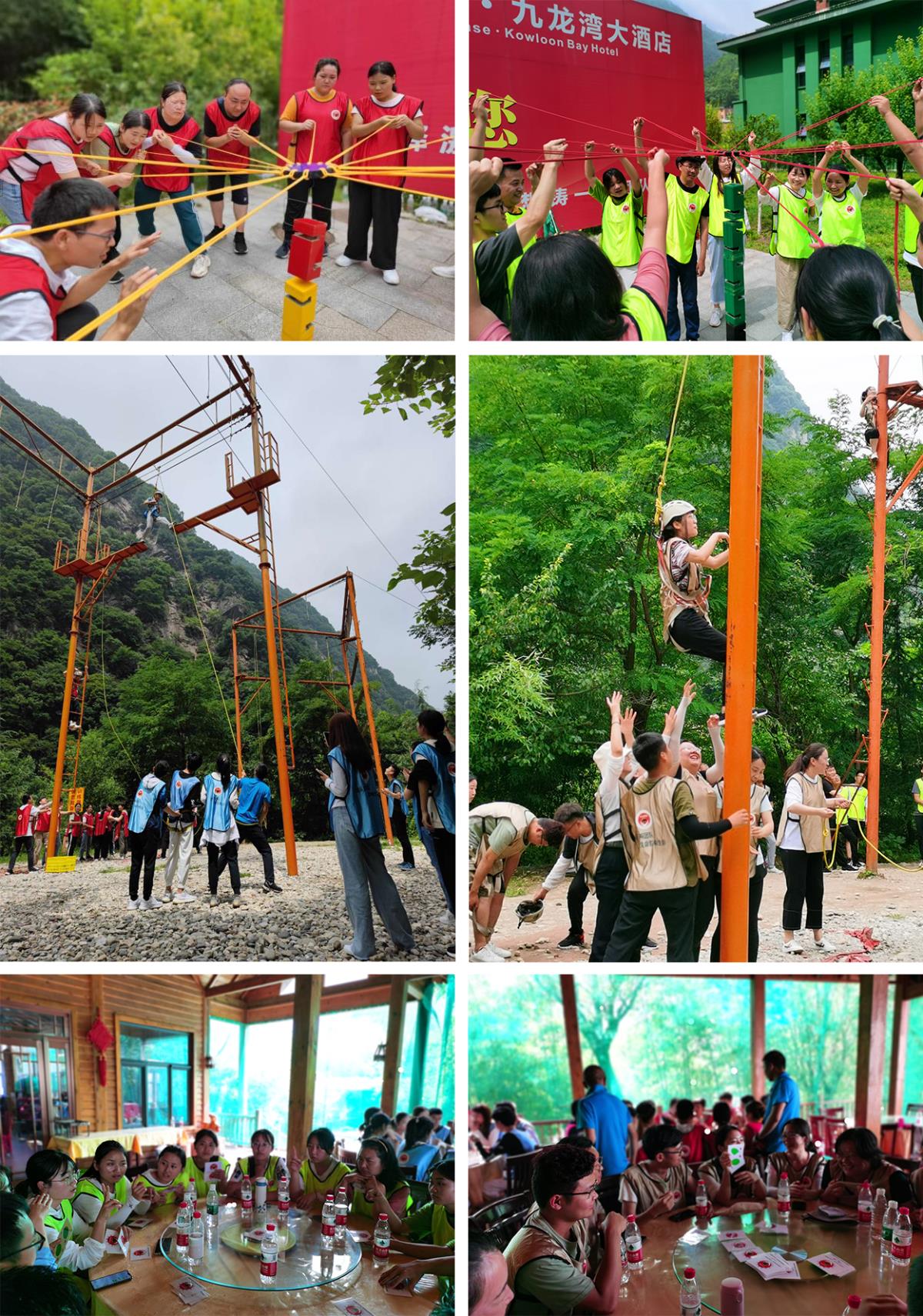 HJC888黄金城·(中国集团)官网