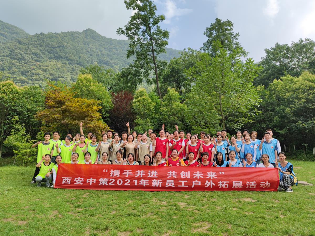 HJC888黄金城·(中国集团)官网