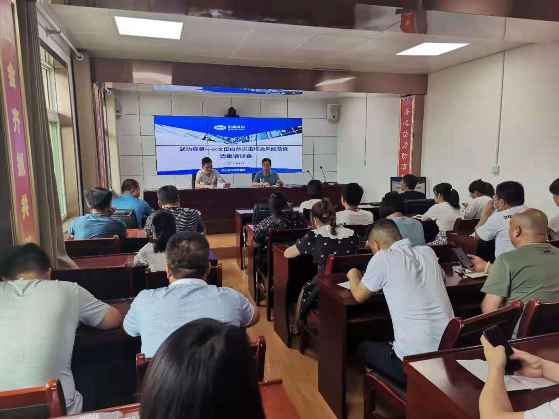 HJC888黄金城·(中国集团)官网