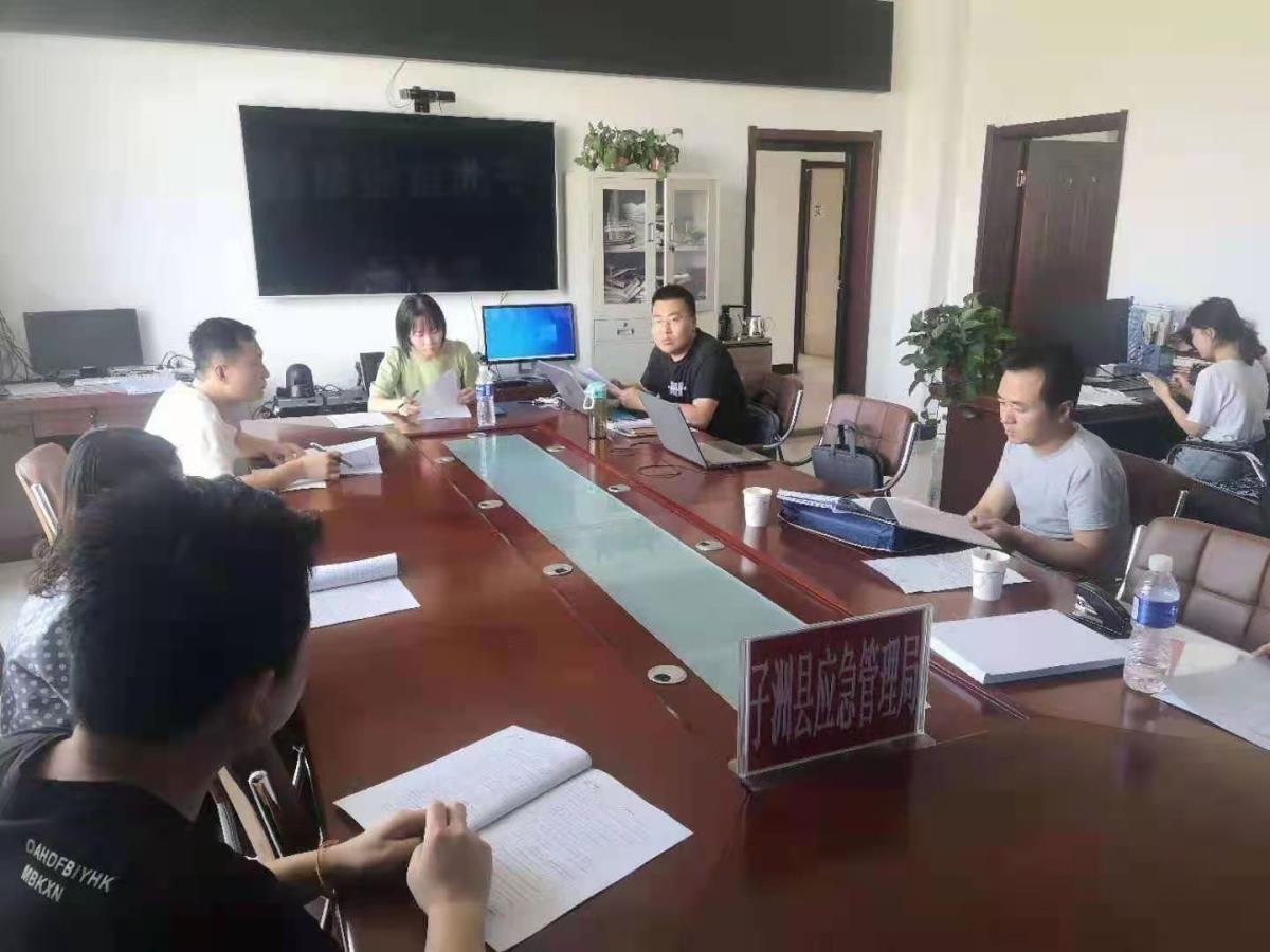 HJC888黄金城·(中国集团)官网