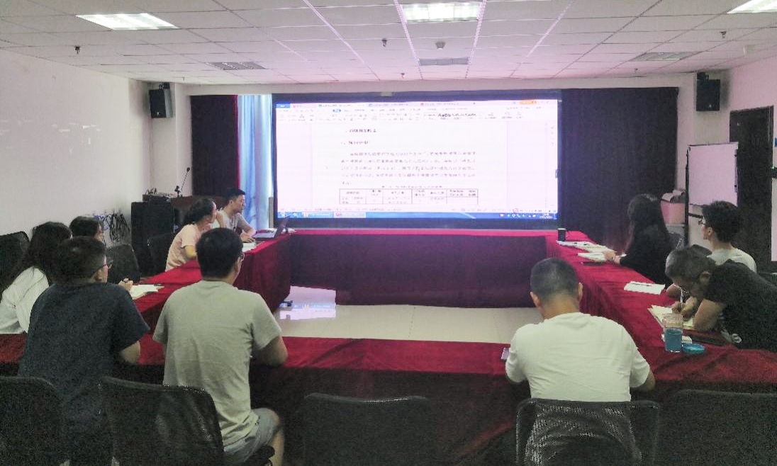 HJC888黄金城·(中国集团)官网