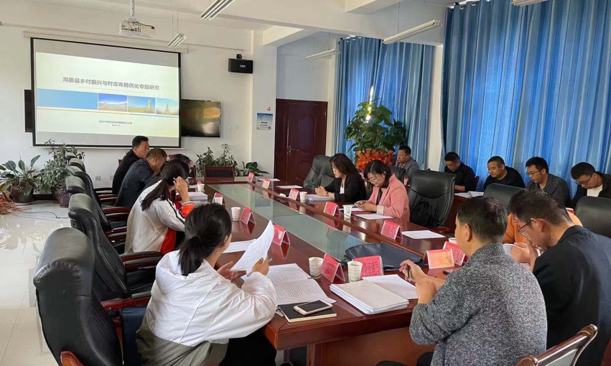 HJC888黄金城·(中国集团)官网