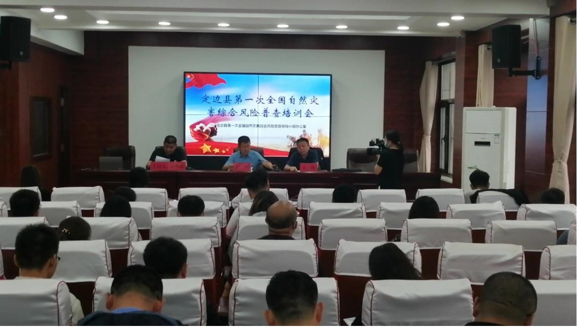 HJC888黄金城·(中国集团)官网