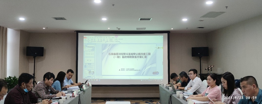 HJC888黄金城·(中国集团)官网