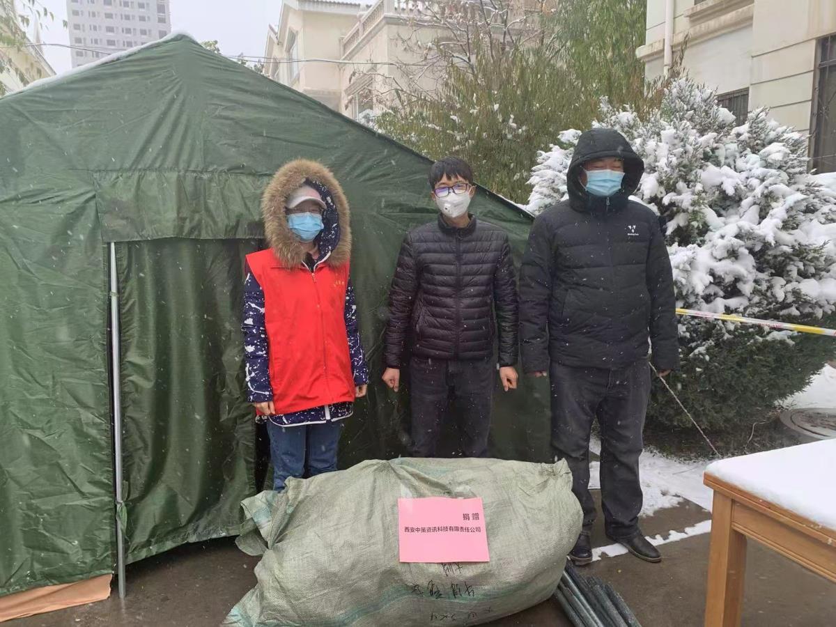 HJC888黄金城·(中国集团)官网