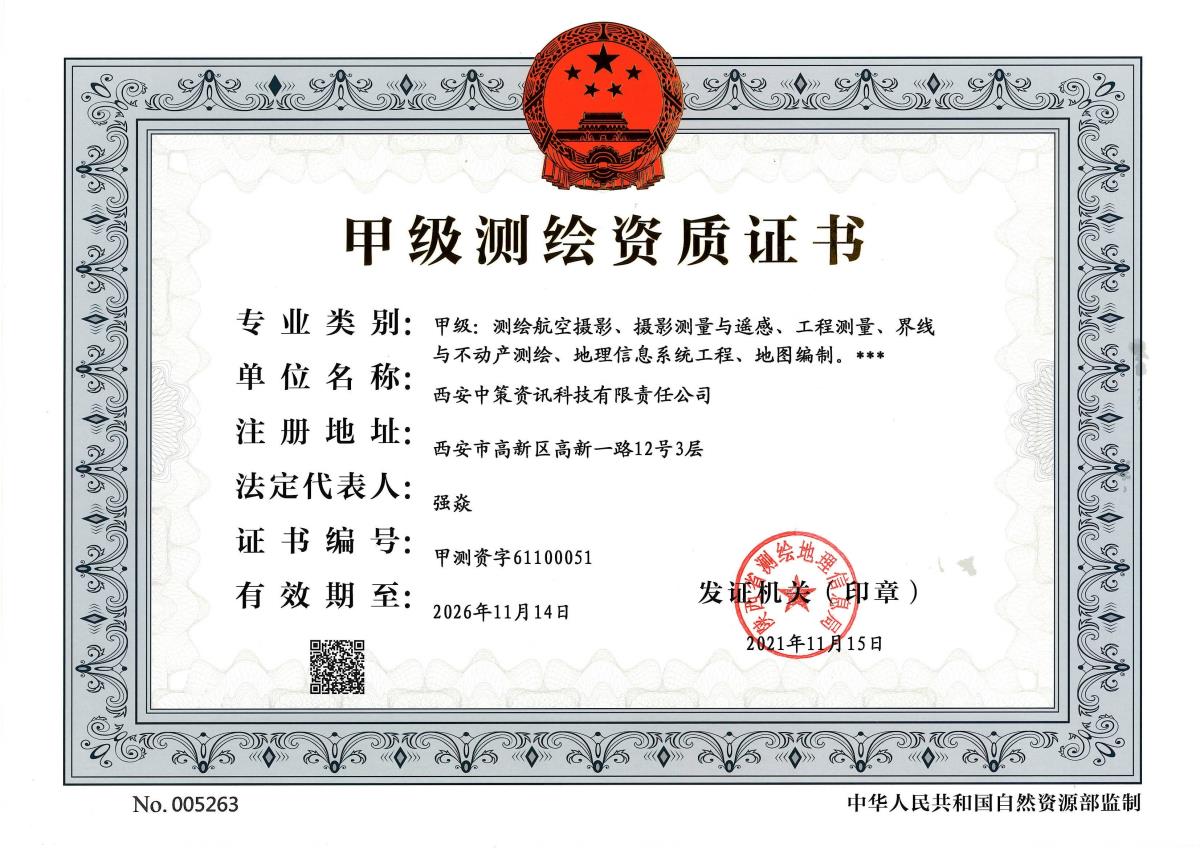 HJC888黄金城·(中国集团)官网