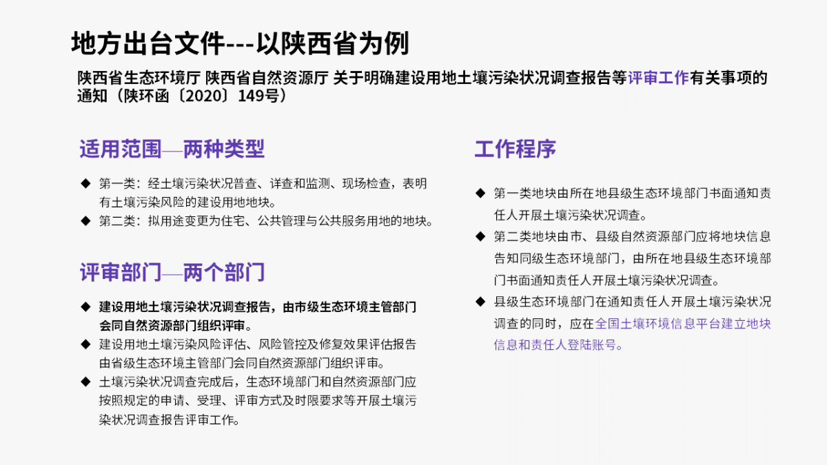 HJC888黄金城·(中国集团)官网