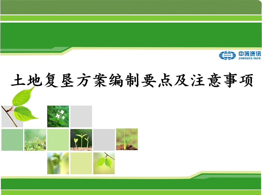 HJC888黄金城·(中国集团)官网