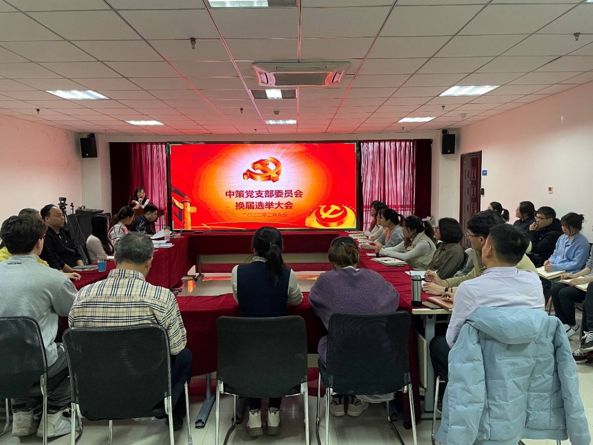 HJC888黄金城·(中国集团)官网