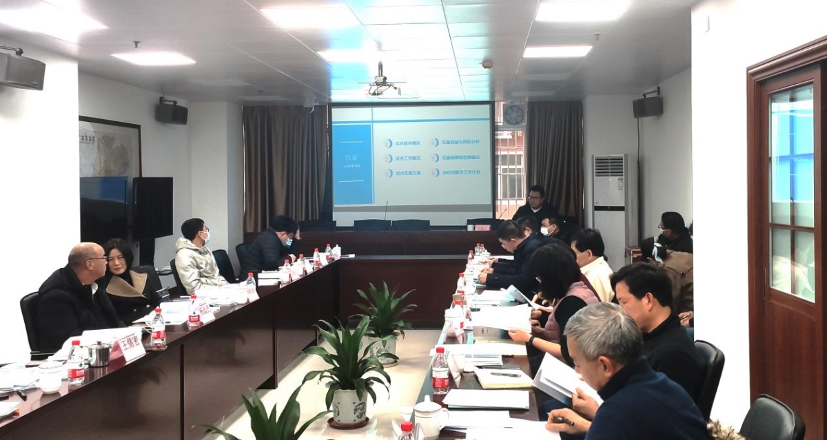 HJC888黄金城·(中国集团)官网