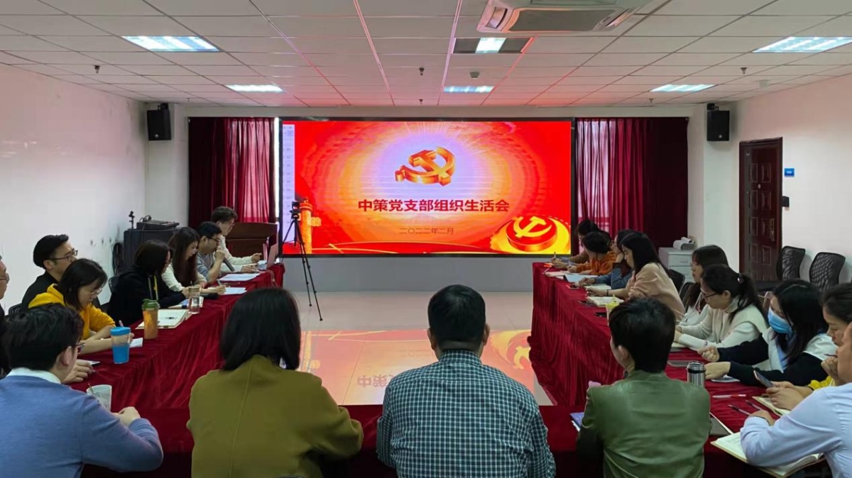 HJC888黄金城·(中国集团)官网