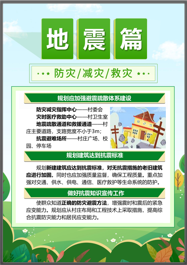 HJC888黄金城·(中国集团)官网