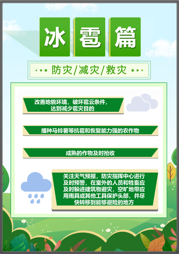 HJC888黄金城·(中国集团)官网