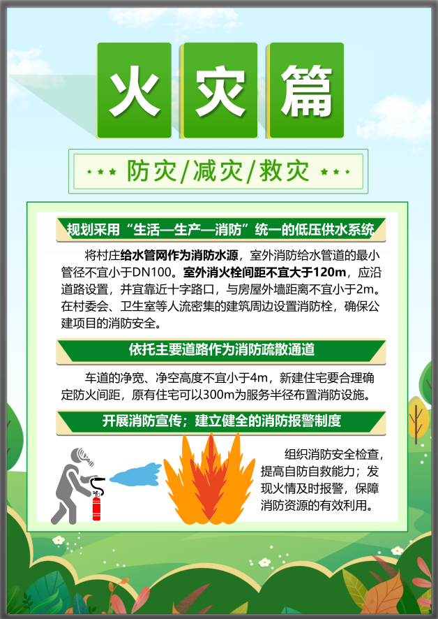 HJC888黄金城·(中国集团)官网