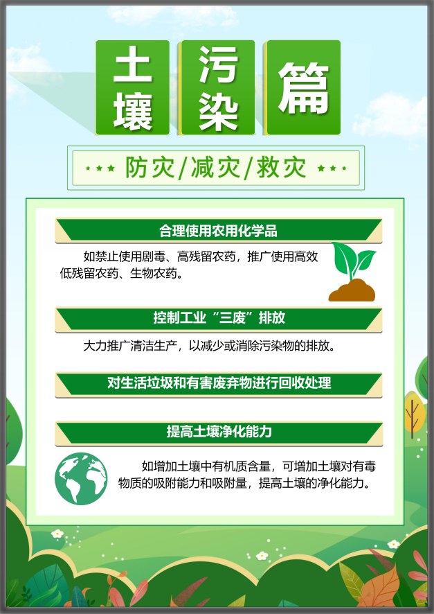 HJC888黄金城·(中国集团)官网