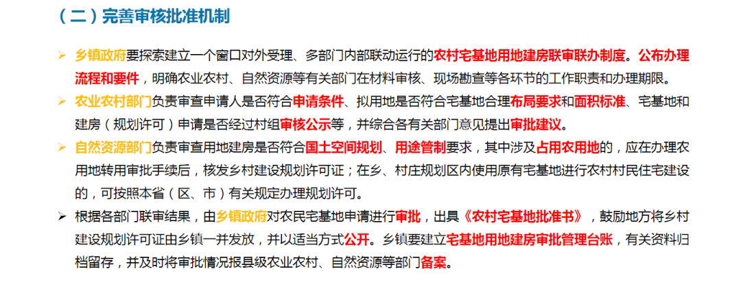 HJC888黄金城·(中国集团)官网