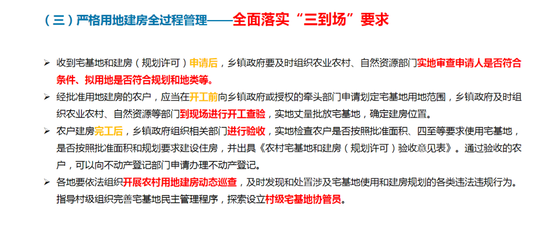 HJC888黄金城·(中国集团)官网